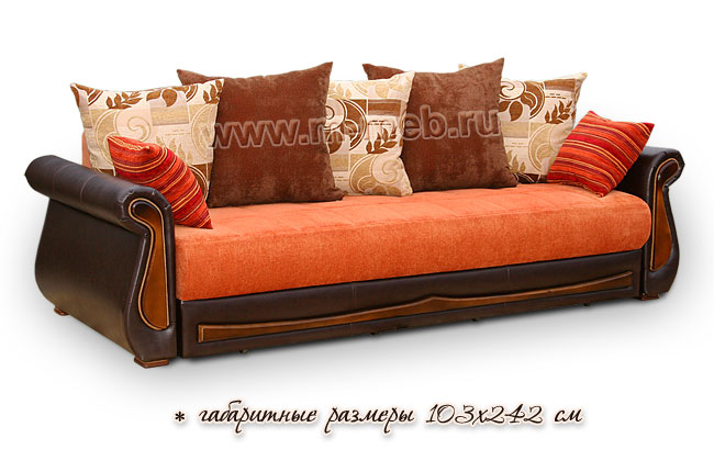Диван Элегия -это персидский стиль, мягкие подушки, гнутые линии, натуральное дерево, шёлковый шнур.