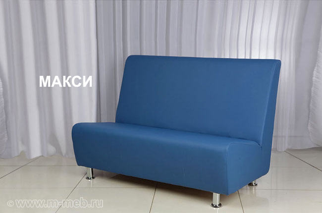 Милана-Макси - диван для отдыха, стандартная длина 140 см.
